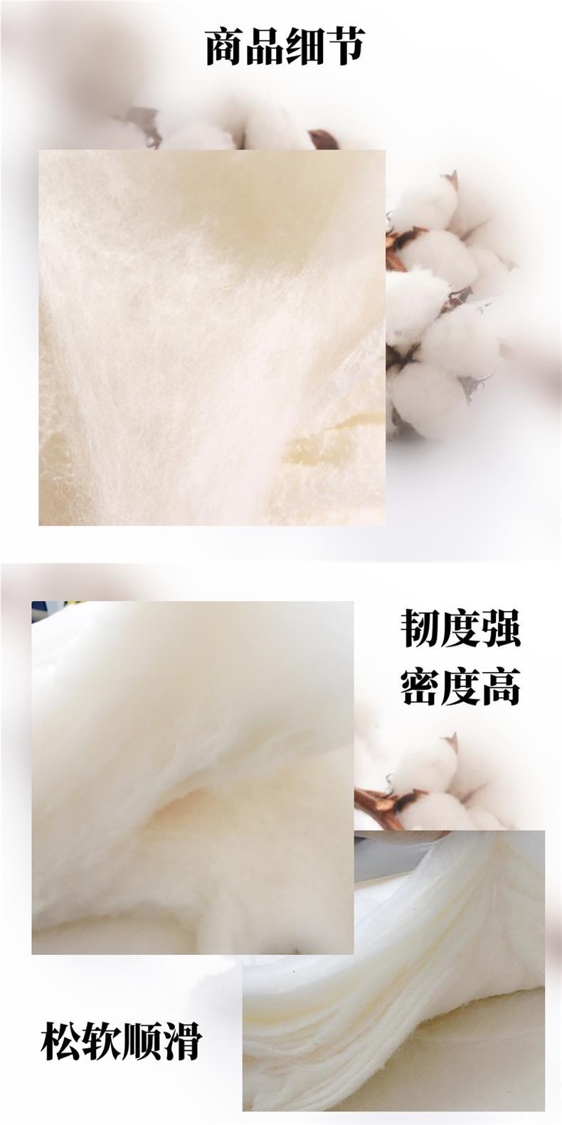 1V0H批发新疆长绒棉散装棉皮棉棉花填充物棉花床垫宝宝棉被子棉絮-阿里巴巴