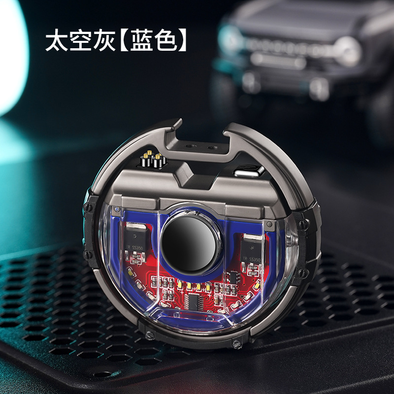 블루 스페이스 그레이