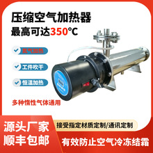 �ܵ�ʽ���s�՚�ӟ��������L���ӟ�������ܵ��A�ɼӟ�350��