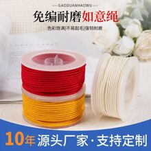 ���⾎���K2mm���K���������K���K�����K��diy���澀�K����