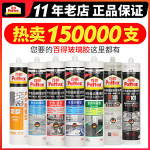 ���h�߲����z�ܷ��z��ˮ��ù�N�l�����z����͸�����z����z