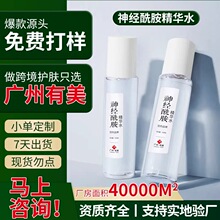 �����������޻������������沿���Ͽ羳��ʪ��ˮ�沿�����ӹ���