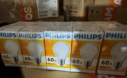 飞利浦 大灯泡 60W E27 磨砂