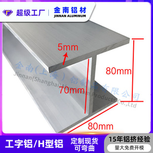 ���ٹ����Ͳ�80X80X80X5mm�ȏ�70mm�X�Ͻ�H���X���ی�܉��܉�Ͳ�