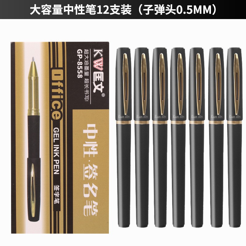 O1CN013NEwVp1rz6ovF9pG5_!!2581