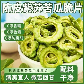 其他冲调饮品;运动营养食品;压片糖果