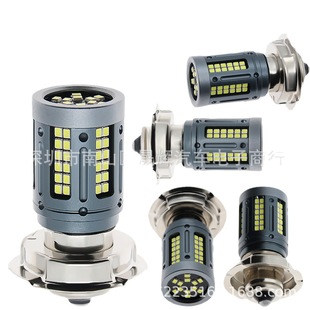 Factory direct P26S motorcycle headlight 9-80v 2016 84 lamp wide pressure non-polar ship lamp