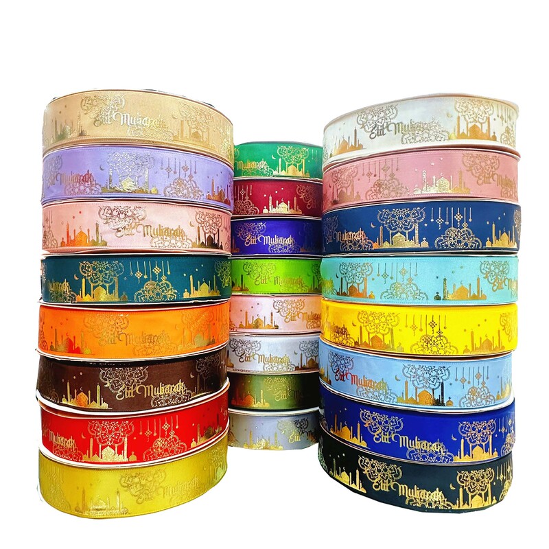 2.5cm Wide Hot Stamping Ribbon Star Moon Letter House Gift Box Packaging Ribbon Holiday Decoration