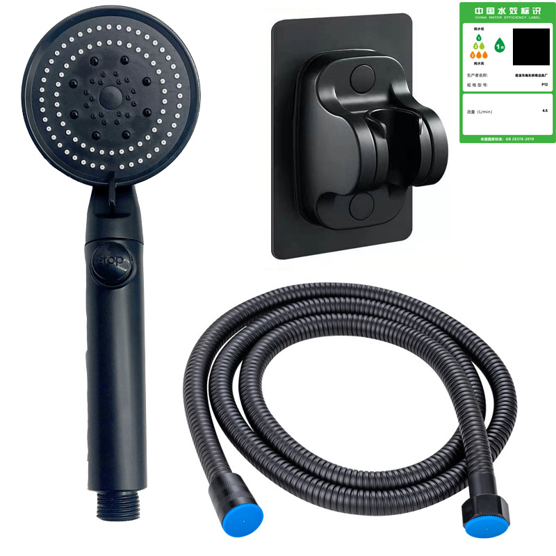Big Water Black Warrior five-gear shower shower head one-click water stop spray pressure Bath hand-held shower head suit