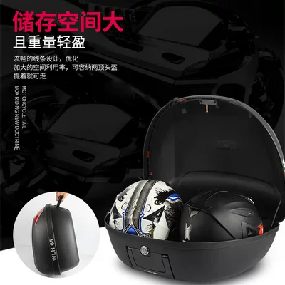 bikes – Motorcycle trunk