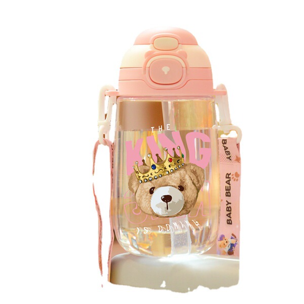 cartoon plastic handheld children's glass for students