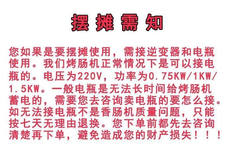 c48de0b0-50d3-4324-9043-eae173a8cd03.jpe