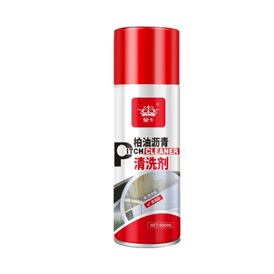 Huangka Asphalt Cleaning Agent White Car Paint Wheel Hub Cleaner for Automobile Remove Glue Car Wash to Remove Stains (Cleaning/curing agent) - asphalt-asphalt-remover-450ml