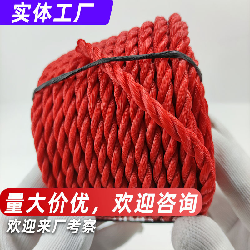 ����ó���ڡ��۱�ϩ ���ɱ����� 6mm 20��һ�� ����������������