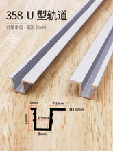 �Ӻ������T܉����ƽ���T���T��܉�o��������݆�X�Ͻ�UV���ۆ�܉