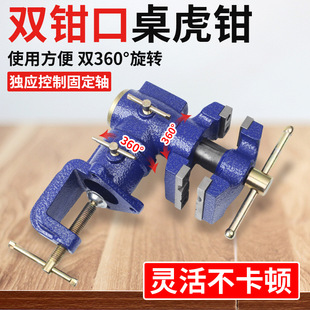 �๦�ܹ��I�p���Q��̨�Q���ͻ��Q360���Dƽ���Q���ÊA�߹���̨