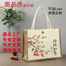 �������鲼��������h��Դ�^���Sӡˢ�Ӽ��F؛�V���ˮ�Y�жYƷ��