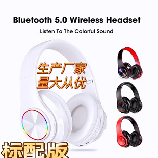 �羳���ֱ��������B39�{�����C5.0�ɲ忨���ۯB�o���^��ʽ��ɫ