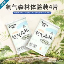 �ы�����ɭ��ԇ���b   ����͸�⼈��ѝ�냺�򲻝���Lѝ�S��