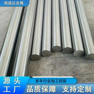 现货钛合金棒材TC4磨光圆纯钛棒TA1TA2实心钛棒直径1.0-500mm