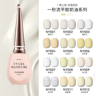 ���̰�ɫָ�����z2026���¿�W�t����{���Ͱ׹⯟�z���׵ꌣ��