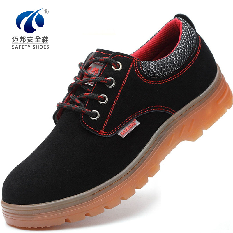 现货批发牛筋底劳保鞋男钢包头防砸防刺穿工作鞋子透气轻便安全鞋