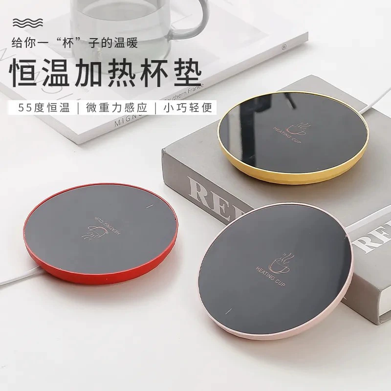 Smart glass, automatic thermometer, coffee universal thermos, keeps constant temperature