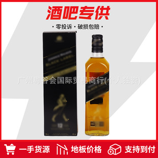��ƺ�/����ʿ��700ml��/��12���{�����K���m700ml���]ҹ���ư�