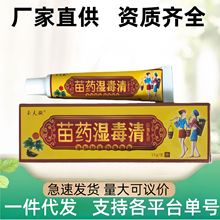 ��Ʒ�������ș�����־����ș��Ƥ�w���Wֹ�W��ܛ��Ƥ�w�־���