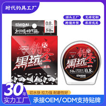 ���l�ڿ���}50���~�������M�ڸ����Ӿ�̨������������쿹���羳