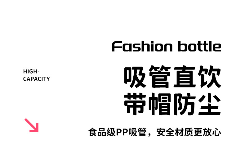 茶水分离果茶杯