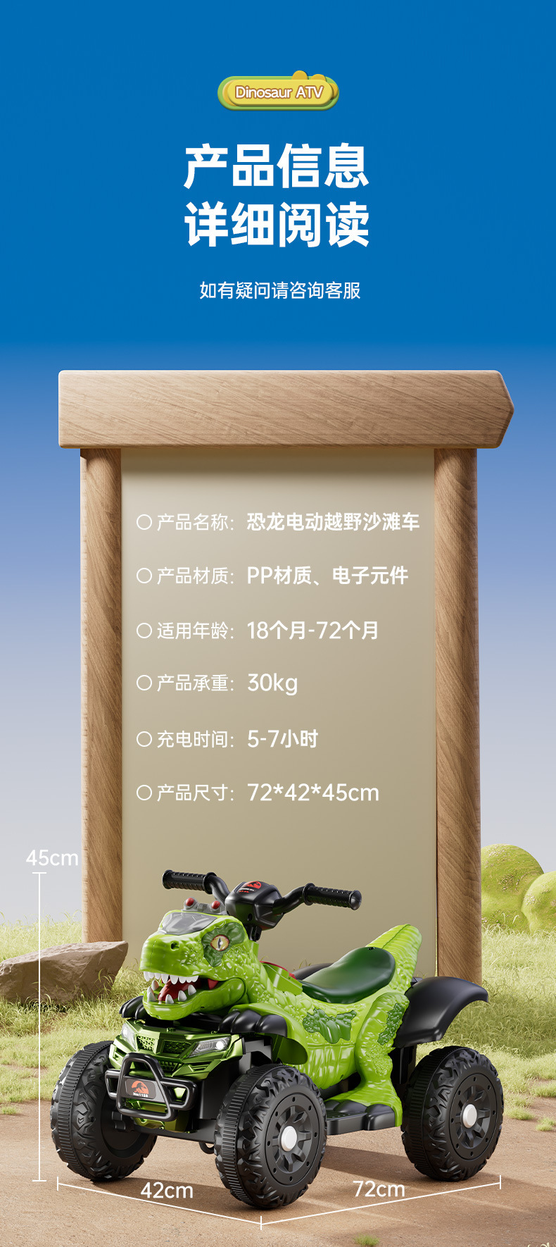 O1CN01KpDHPs21xs5W2u9KX_!!2213