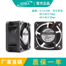 ��ƷADDAЭ�� AD0412HB-C50 12V 4020 ����¼���ɢ�ȷ���