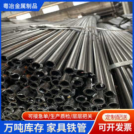 定制椭圆管光亮家具内挂焊管健身器械厂圆管家具焊管Q195黑退铁管