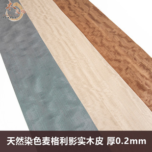 ȾɫӰľľƤ ������ӰȾɫľƤ ȾɫӰľ ��ӰľƤ