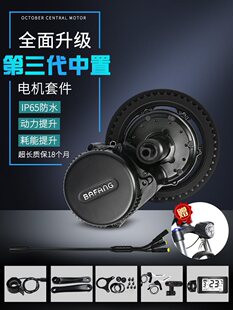 ˷늙C׼܇ɽ܇b늄܇R_