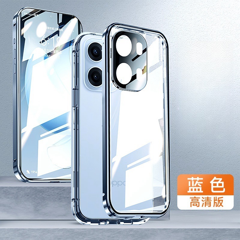 OPPO reno 13pro携帯ケース万磁王両面ガラス保護鏡亮面金属磁気吸引全包カバーを適用する|undefined