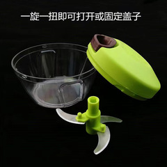 Manual shrimp mincer, shrimp mixer, shrimp-crushing machine, bloodworm pulverizer, fishing gear accessory – manual shrimp mincer