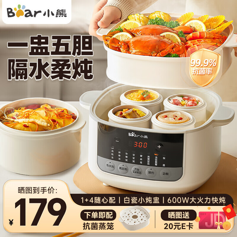 СDDZ-J25G2늟偸ˮ늟Cџ\5đ