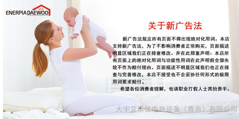 微信图片_20220112133745