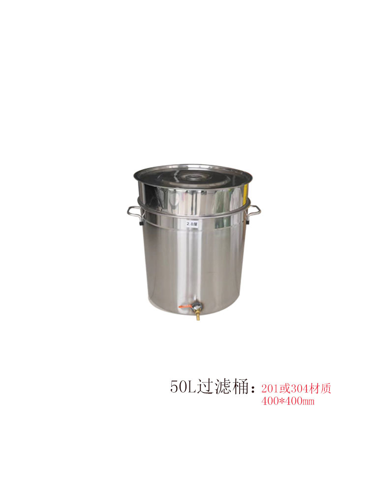 50L 1 차 오일 드럼