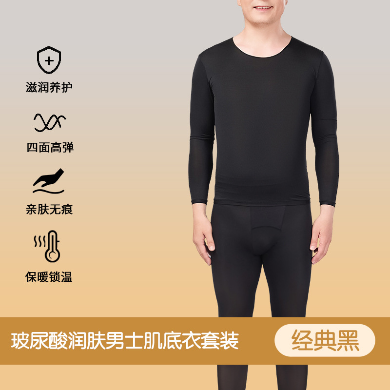 클래식 블랙 슈트