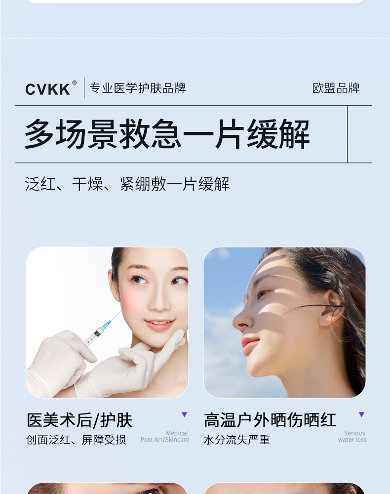 O1CN01lH5V491lv5q5kspz5_!!2214455724880-0-cib.jpg?__r__=1741686049357