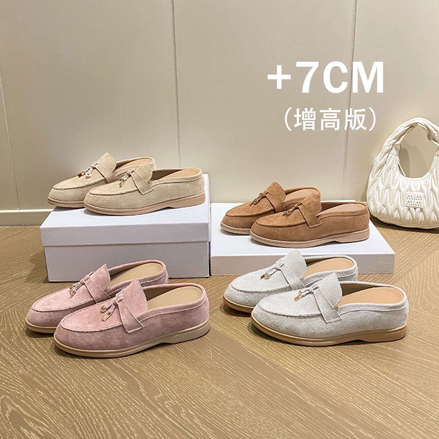 7cm Height-Increasing Closed-Toe Slippers Lp Classic Tassel Buckle Mules Summer Outdoor Slip-On Loafers