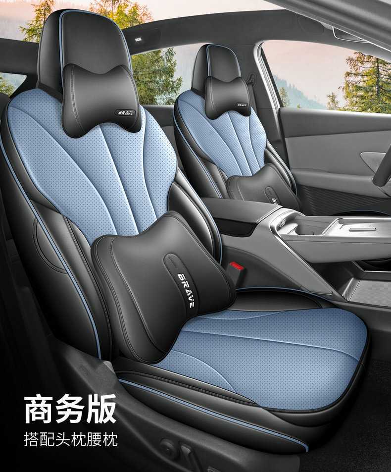 26 Xpeng MONAM03 car-specific seat covers, featuring perforated, breathable leather, and designed for all-season use