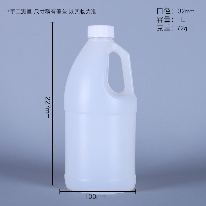 4lガロンバレル3.8l2.5l2 l1l液体包装ポット化学包装プラスチックガロンバレル洗剤プラスチックバレル|undefined