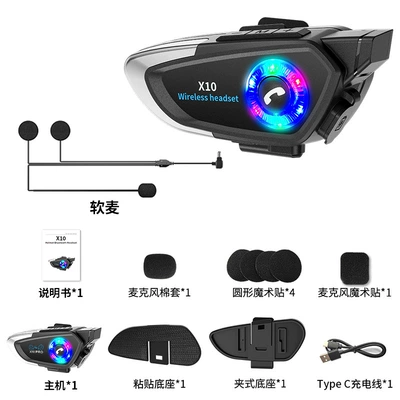 New X10 Motorcycle Helmet Bluetooth Motorcycle Helmet Headset - x10dual-basesoft-microphone-suitable-for-full-face-helmetsoff-road-helmets