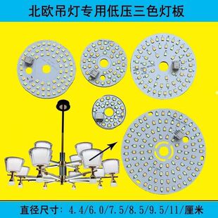 LED�pɫ�����A�΁K��Ƭ���W�L������Q��Դ��ɫ�A���NƬ��Ҏ��