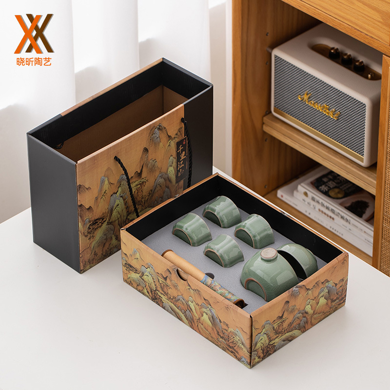 Reprehenderit qui in ea