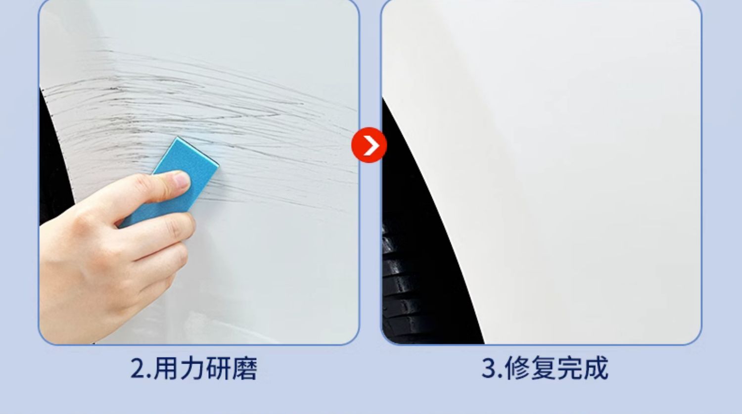 Pearl White Touch Up Paint Pen Car Paint Scratch Repair